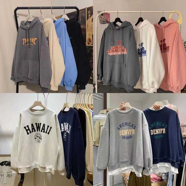 no brand name new korean women's sweater women's autumn and winter suede women's hooded sweater running volume, Black
no brand name new korean women's sweater women's autumn and winter suede women's hooded sweater running volume, Black