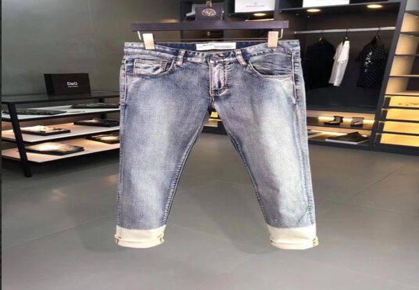 mens colour matching design jeans designer slim fit denim destroyed denim hip hop pants for men good quality 28364397629, Blue
mens colour matching design jeans designer slim fit denim destroyed denim hip hop pants for men good quality 28364397629, Blue