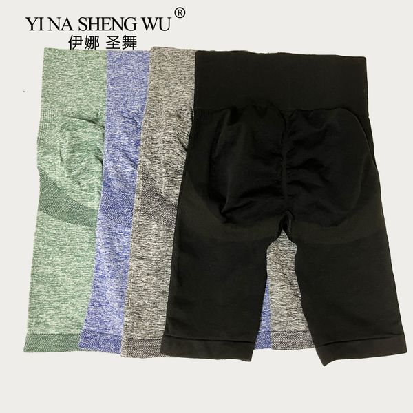 women's shorts sports shorts yoga short women seamless fitness pants high waist gym scanties sportswear female workout running breechcl, White;black
women's shorts sports shorts yoga short women seamless fitness pants high waist gym scanties sportswear female workout running breechcl, White;black