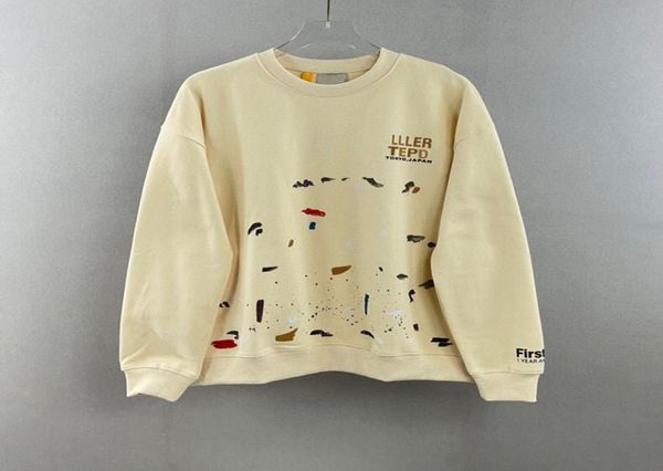2022 autumn winter usa tokyo japan graffiti hoodie skateboard hoody streetwear pullover sweatshirt4669553, Black;brown
2022 autumn winter usa tokyo japan graffiti hoodie skateboard hoody streetwear pullover sweatshirt4669553, Black;brown