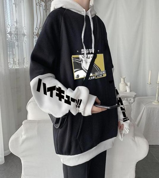 men039s hoodies sweatshirts 90s japanese anime haikyuu fukurodani high school hoodie streetwear harajuku kawaii kotaro bokuto1211798, Black
men039s hoodies sweatshirts 90s japanese anime haikyuu fukurodani high school hoodie streetwear harajuku kawaii kotaro bokuto1211798, Black