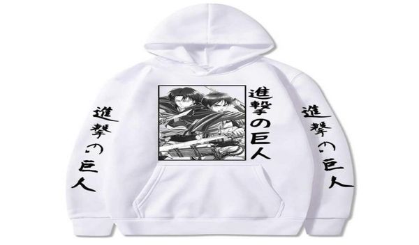 japanese anime funny attack on titan hoodies winter japan sweatshirts streetwear for womenmen clothes y07276471278, Black
japanese anime funny attack on titan hoodies winter japan sweatshirts streetwear for womenmen clothes y07276471278, Black