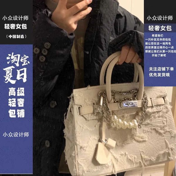 brikis's tote bags h ermes for sale canvas bag hard bottom women 2023 new beggar fringe handheld cowboy with real logo
brikis's tote bags h ermes for sale canvas bag hard bottom women 2023 new beggar fringe handheld cowboy with real logo