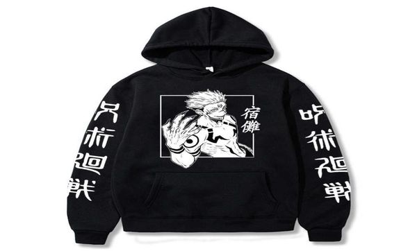japanese anime funny sukuna hoodies japan style jujutsu kaisen sweatshirts streetwear for womenmen x06011914486, Black
japanese anime funny sukuna hoodies japan style jujutsu kaisen sweatshirts streetwear for womenmen x06011914486, Black