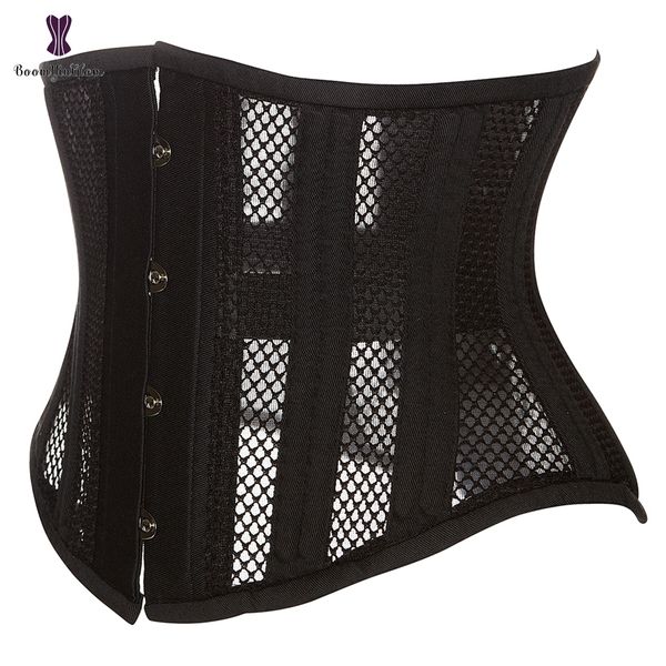 waist tummy shaper underbust corset women s steel boned short torso breathable mesh cincher waspie for weight 230807
waist tummy shaper underbust corset women s steel boned short torso breathable mesh cincher waspie for weight 230807