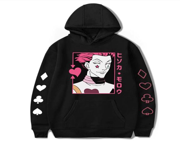 anime hunter x hunter hisoka hoodies fashion men women sweatshirts casual hooded harajuku new sports hoodie x12271386119, Black
anime hunter x hunter hisoka hoodies fashion men women sweatshirts casual hooded harajuku new sports hoodie x12271386119, Black