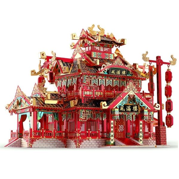 piececool 3d metal puzzle fengmanlou ancient building model craft collection brain teaser stress relief toys handmade entertainment for adul
piececool 3d metal puzzle fengmanlou ancient building model craft collection brain teaser stress relief toys handmade entertainment for adul