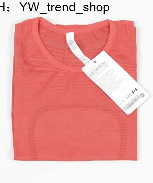 lulus 2.0 swiftly tech women's short sleeved seamless yoga t-shirt slim fit light fast dry sports shirt wicking knit fitness breathable, Black
lulus 2.0 swiftly tech women's short sleeved seamless yoga t-shirt slim fit light fast dry sports shirt wicking knit fitness breathable, Black