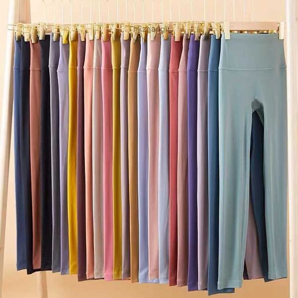 designer womens outfit align legging pants high waist tight shorts sports gym wear leggings elastic fitness lady overall tights, Gray
designer womens outfit align legging pants high waist tight shorts sports gym wear leggings elastic fitness lady overall tights, Gray