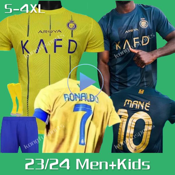 xxxl 4xl 22 23 24 al nassr fc soccer jerseys ronaldo mane home fofana brozovic away 2023 2024 cr7 gonzalo martinez talisca men kids kit foot, Black;yellow
xxxl 4xl 22 23 24 al nassr fc soccer jerseys ronaldo mane home fofana brozovic away 2023 2024 cr7 gonzalo martinez talisca men kids kit foot, Black;yellow