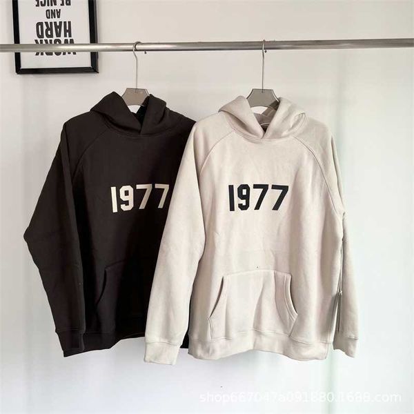 oversized men's jacket esential autumn/winter 1977 plush hooded sweater loose trendy spring outfit, Black
oversized men's jacket esential autumn/winter 1977 plush hooded sweater loose trendy spring outfit, Black