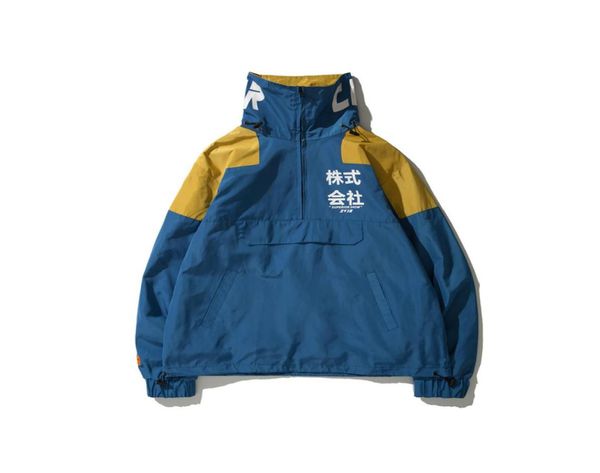 2018 japanese streetwear jacket men autumn fall casual sportswear hiphop vintage brand track wind breaker varsity jacket jaqueta2110729, Black;brown
2018 japanese streetwear jacket men autumn fall casual sportswear hiphop vintage brand track wind breaker varsity jacket jaqueta2110729, Black;brown