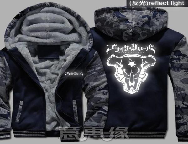 new winter warm black clover hoodies anime yuno asta hooded coat thick zipper cardigan jacket sweatshirt9324490
new winter warm black clover hoodies anime yuno asta hooded coat thick zipper cardigan jacket sweatshirt9324490