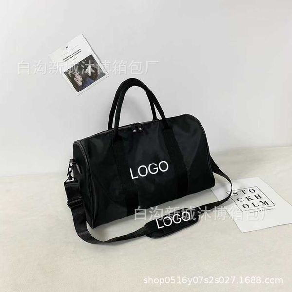 travel bag luggage bag new women's bag fashion large capacity waterproof fitness bag travel bag one shoulder messenger handbag
travel bag luggage bag new women's bag fashion large capacity waterproof fitness bag travel bag one shoulder messenger handbag