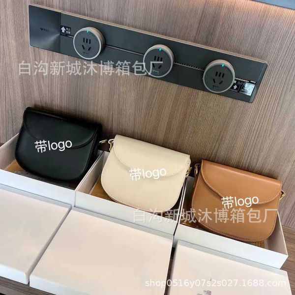 2023 summer new versatile and simple advanced women's bag half round saddle bag trendy tofu bag one shoulder crossbody small bag
2023 summer new versatile and simple advanced women's bag half round saddle bag trendy tofu bag one shoulder crossbody small bag