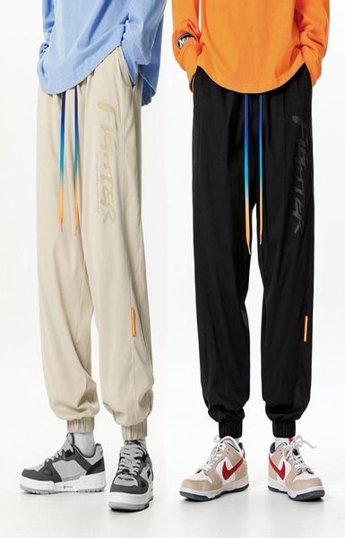 men039s pants springsummer casual rainbow drawstring loose leggings harem skateboard joggers xxxlmen039s7351129, Black
men039s pants springsummer casual rainbow drawstring loose leggings harem skateboard joggers xxxlmen039s7351129, Black