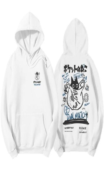 men039s hoodies sweatshirts men hip hop hoodie sweatshirt japanese kanji funny cat printed 2022 harajuku streetwear pullover 9355394, Black
men039s hoodies sweatshirts men hip hop hoodie sweatshirt japanese kanji funny cat printed 2022 harajuku streetwear pullover 9355394, Black