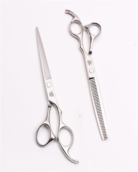 6 5 18 5cm 440c sell barbers039 hairdressing shears cutting thinning scissors professional human hair sc290j273r2416640
6 5 18 5cm 440c sell barbers039 hairdressing shears cutting thinning scissors professional human hair sc290j273r2416640