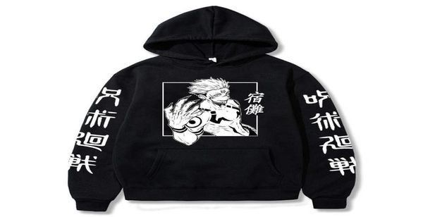 japanese anime funny sukuna hoodies japan style jujutsu kaisen sweatshirts streetwear for womenmen x06015334572, Black
japanese anime funny sukuna hoodies japan style jujutsu kaisen sweatshirts streetwear for womenmen x06015334572, Black