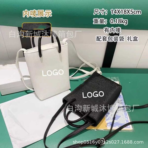 2023 spring and summer new women's bag fashion vertical minite tote bag single-shoulder oblique cross fashion letter handbag
2023 spring and summer new women's bag fashion vertical minite tote bag single-shoulder oblique cross fashion letter handbag