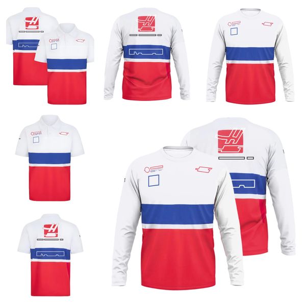 f1 team 2023 driver's clothing men's lapel polo shirt round neck long sleeve t-shirt plus size custom racing clothing
f1 team 2023 driver's clothing men's lapel polo shirt round neck long sleeve t-shirt plus size custom racing clothing