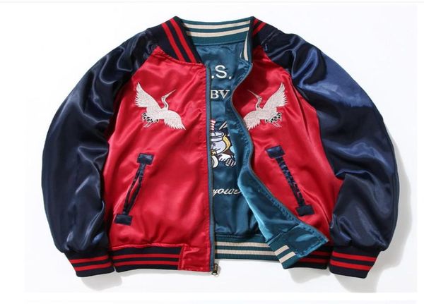 men coat sukajan retro floral embroidery bomber jacket ma1 pilot windbreaker women harajuku casual reversblei satin souvenir jacke2904228, Black;brown
men coat sukajan retro floral embroidery bomber jacket ma1 pilot windbreaker women harajuku casual reversblei satin souvenir jacke2904228, Black;brown