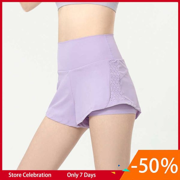 designer womens shorts lulus quick drying running short pant ladies strawberry milkshake women outdoorl sporty anti glare lining legings 202, White;black
designer womens shorts lulus quick drying running short pant ladies strawberry milkshake women outdoorl sporty anti glare lining legings 202, White;black