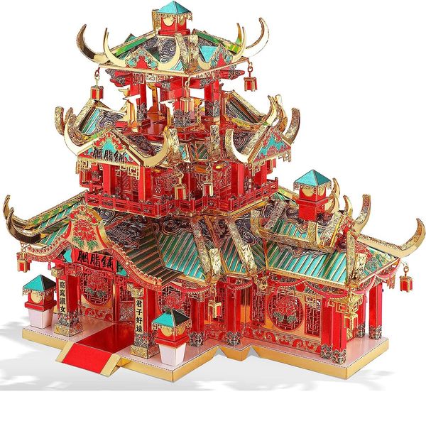 piececool 3d metal puzzle rouge shop ancient building model craft collection brain teaser stress relief toys handmade entertainment for adul
piececool 3d metal puzzle rouge shop ancient building model craft collection brain teaser stress relief toys handmade entertainment for adul