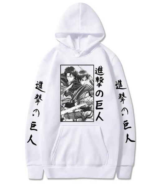japanese anime funny attack on titan hoodies winter japan sweatshirts streetwear for womenmen clothes y07274170762, Black
japanese anime funny attack on titan hoodies winter japan sweatshirts streetwear for womenmen clothes y07274170762, Black