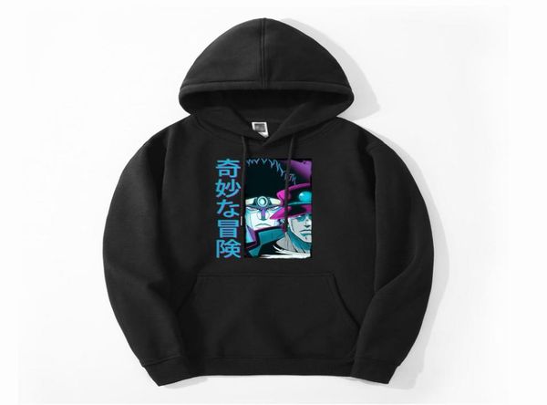 kujo jotaro men jojo hoodies sweatshirt fleece autumn winter japan anime star platinum streetwear jojos bizarre adventure hoodie c8103387, Black
kujo jotaro men jojo hoodies sweatshirt fleece autumn winter japan anime star platinum streetwear jojos bizarre adventure hoodie c8103387, Black