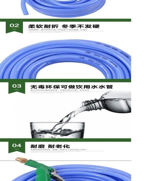 outdoor garden watering equipment sports01234567895238640