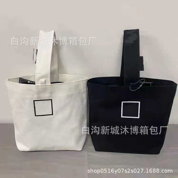 spring and summer 2023 new xiaoxiang medieval bento bag vintagu carrying canvas bag handbag shopping bag
spring and summer 2023 new xiaoxiang medieval bento bag vintagu carrying canvas bag handbag shopping bag