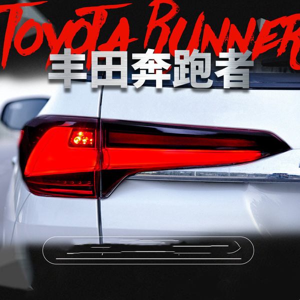 full led sequential taillight for toyota fortuner 20 16-20 19 led street lights reversing highlights brake light
full led sequential taillight for toyota fortuner 20 16-20 19 led street lights reversing highlights brake light