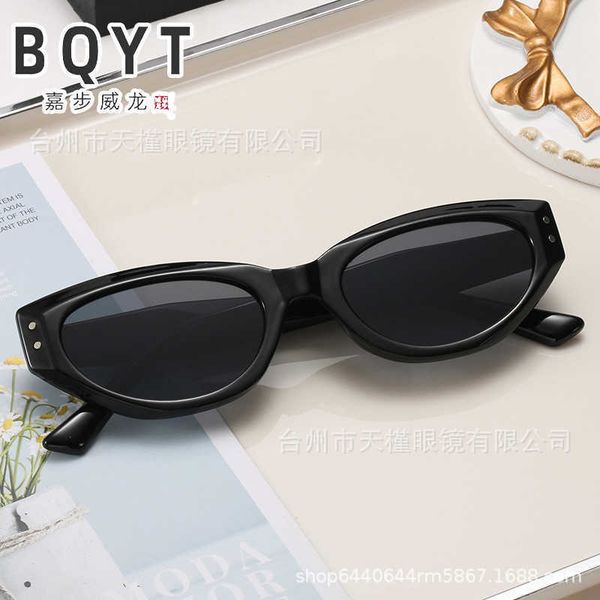 new red sunglasses sun street p male and female small round frame milk, White;black
new red sunglasses sun street p male and female small round frame milk, White;black