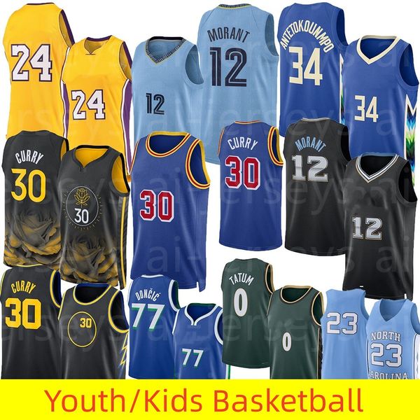 basketball jerseys 30 curry 34 antetokounmpo 12 morant 77 doncic 0 tatum stitched youth kids size s m l, Black;red
basketball jerseys 30 curry 34 antetokounmpo 12 morant 77 doncic 0 tatum stitched youth kids size s m l, Black;red