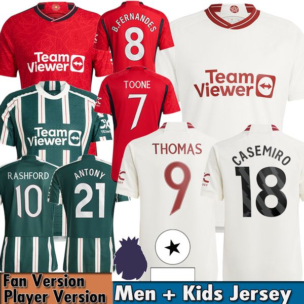 manchesters mans utds 23 24 mount soccer jerseys kids kit rashford sancho football shirt home away third 3rd player version 2023 2024 goalke
manchesters mans utds 23 24 mount soccer jerseys kids kit rashford sancho football shirt home away third 3rd player version 2023 2024 goalke