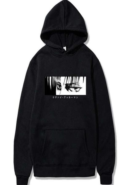 attack on titan hoodie men fashion loose pullovers casaul oversize hoodie sweatshirt women regular pullover hoodies lj2012229496523, Black
attack on titan hoodie men fashion loose pullovers casaul oversize hoodie sweatshirt women regular pullover hoodies lj2012229496523, Black