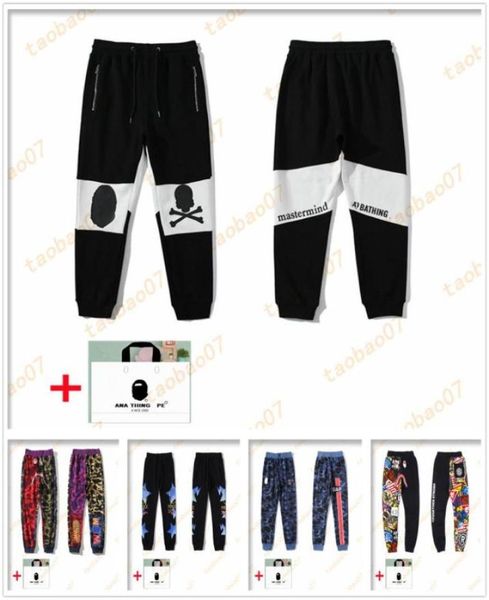 apes men pants luminous camouflage fleece casual pants male teen hiphop sports personality trendy pant bring t55073302749403, Black
apes men pants luminous camouflage fleece casual pants male teen hiphop sports personality trendy pant bring t55073302749403, Black