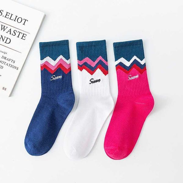 men and women's couple fashion socks dunk embroidery personalized stripes sports versatile ins wind mid tube socks cotton spring and au, Black;white
men and women's couple fashion socks dunk embroidery personalized stripes sports versatile ins wind mid tube socks cotton spring and au, Black;white