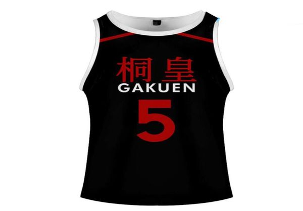kuroko039s basketball kuroko no basuke basket gakuen school uniform aomine daiki cosplay vest basketball jersey sportswear 713821, Black
kuroko039s basketball kuroko no basuke basket gakuen school uniform aomine daiki cosplay vest basketball jersey sportswear 713821, Black