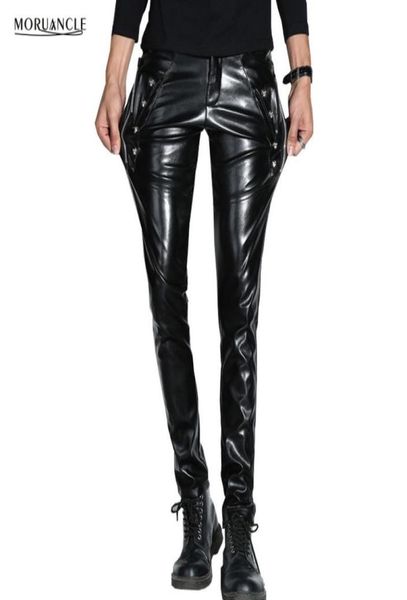 whole moruancle men skinny faux pu leather pants shiny black trouser nightclub stage performance singers dancer suede joggers1054221
whole moruancle men skinny faux pu leather pants shiny black trouser nightclub stage performance singers dancer suede joggers1054221