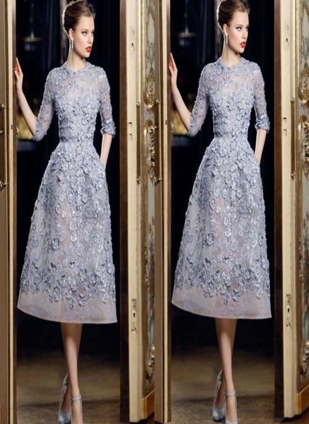 half sleeve short party dresses 3d floral appliques with beading pearls party dresses for women organza ellie saab formal2131454, Black
half sleeve short party dresses 3d floral appliques with beading pearls party dresses for women organza ellie saab formal2131454, Black