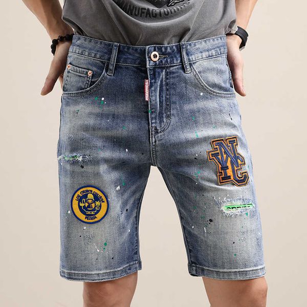 men's shorts casual pants badge paint throwing men's patch high goods same dsq, Blue
men's shorts casual pants badge paint throwing men's patch high goods same dsq, Blue