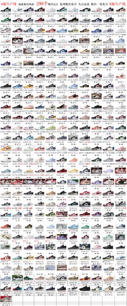 hiking shoe sb air shoes designer sandals casual rubber double hook size 35-45 pupurlar, Black
hiking shoe sb air shoes designer sandals casual rubber double hook size 35-45 pupurlar, Black
