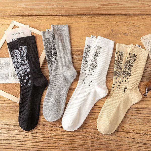 cashew blossom socks men's socks ins fashion brand autumn and winter stacking high waist speckled ink fashion sports street personality, Black
cashew blossom socks men's socks ins fashion brand autumn and winter stacking high waist speckled ink fashion sports street personality, Black