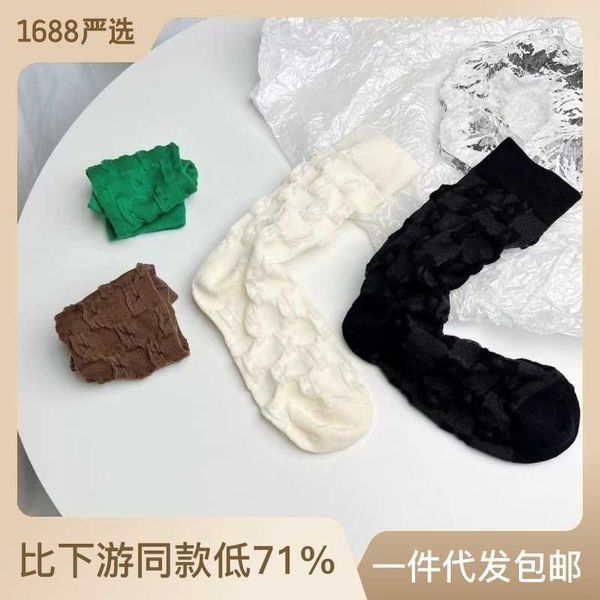 tidal socks male and female couples embossed uneven grid medium tube socks cotton bubble solid color socks children's ins tidal summer, Black;white
tidal socks male and female couples embossed uneven grid medium tube socks cotton bubble solid color socks children's ins tidal summer, Black;white