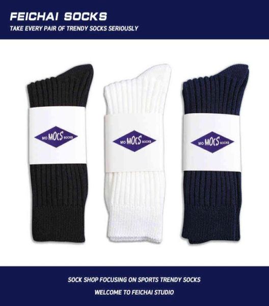 men039s socks yu wenle solid color socks men039s and women039s fashion brand stockings street sports thick thread white o4125809, Black
men039s socks yu wenle solid color socks men039s and women039s fashion brand stockings street sports thick thread white o4125809, Black
