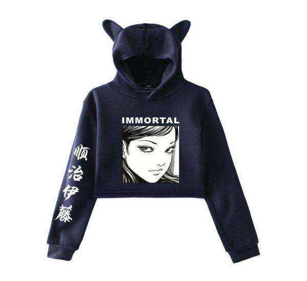horror comic junji ito women hoodie long sleeve pullover short jumper sweatshirt casual hooded crop hip hop clothing1594707, Black
horror comic junji ito women hoodie long sleeve pullover short jumper sweatshirt casual hooded crop hip hop clothing1594707, Black