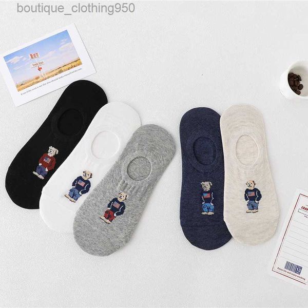 men invisible socks designer mens and womens sock brands of luxurys sports winter net letter knit sock cotton high quality, Black
men invisible socks designer mens and womens sock brands of luxurys sports winter net letter knit sock cotton high quality, Black