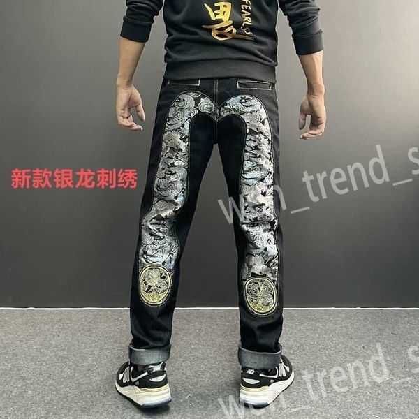 men's jeans y2k streetwear casual pants punk hip hop letter print baggy harajuku straight denim trousers t230110 2 lh21, Blue
men's jeans y2k streetwear casual pants punk hip hop letter print baggy harajuku straight denim trousers t230110 2 lh21, Blue